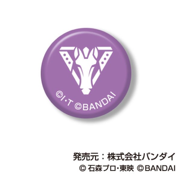 (PO) Arekore Petit Can Badge Ride Kamens [BOX] Image_10