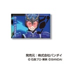 (PO) Arekore Petit Can Badge Ride Kamens [BOX] Image_12