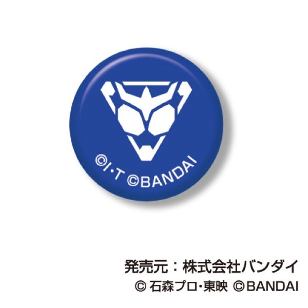 (PO) Arekore Petit Can Badge Ride Kamens [BOX] Image_13