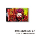 (PO) Arekore Petit Can Badge Ride Kamens [BOX] Image_15