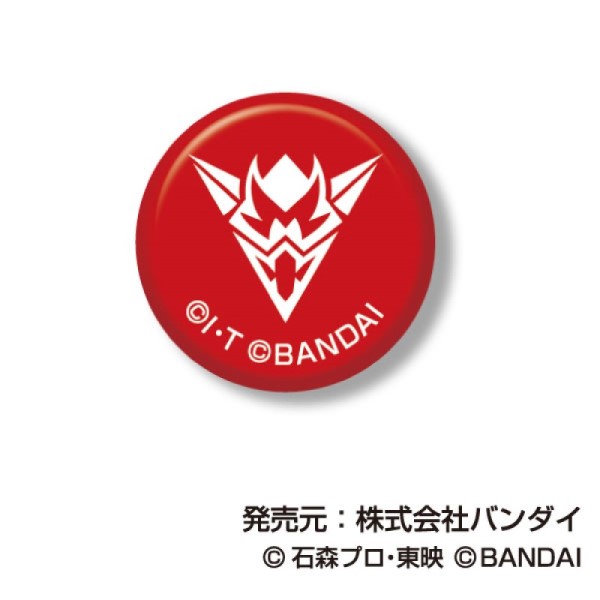 (PO) Arekore Petit Can Badge Ride Kamens [BOX] Image_16