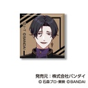 (PO) Arekore Petit Can Badge Ride Kamens [BOX] Image_17