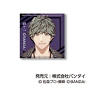 (PO) Arekore Petit Can Badge Ride Kamens [BOX] Image_20