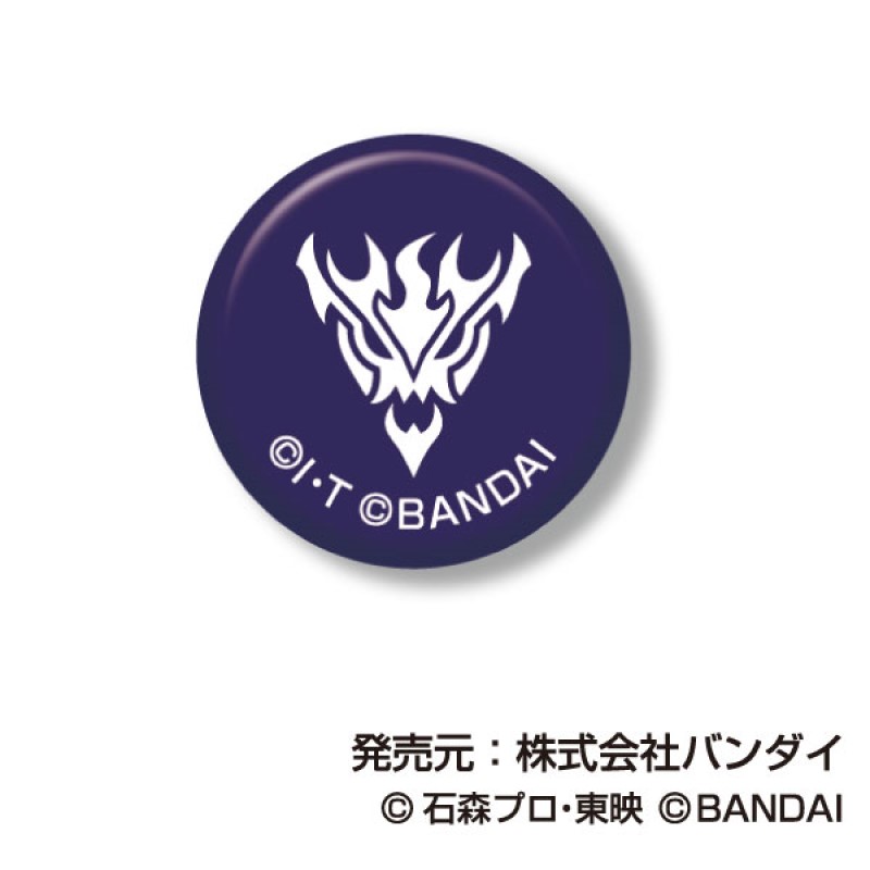 (PO) Arekore Petit Can Badge Ride Kamens [BOX] Image_22