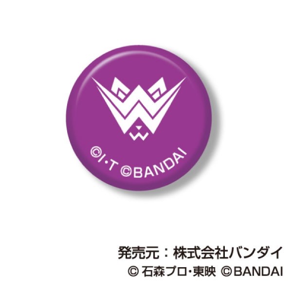 (PO) Arekore Petit Can Badge Ride Kamens [BOX] Image_28