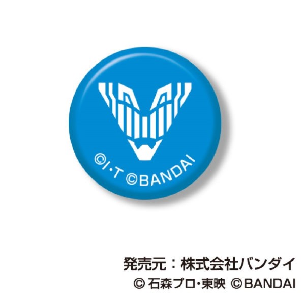 (PO) Arekore Petit Can Badge Ride Kamens [BOX] Image_34