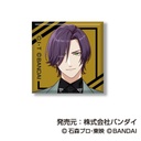 (PO) Arekore Petit Can Badge Ride Kamens [BOX] Image_35