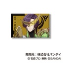 (PO) Arekore Petit Can Badge Ride Kamens [BOX] Image_36