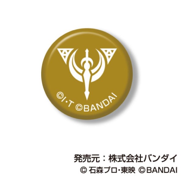 (PO) Arekore Petit Can Badge Ride Kamens [BOX] Image_37