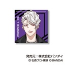 (PO) Arekore Petit Can Badge Ride Kamens [BOX] Image_41