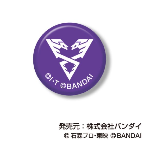 (PO) Arekore Petit Can Badge Ride Kamens [BOX] Image_43