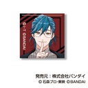 (PO) Arekore Petit Can Badge Ride Kamens [BOX] Image_44