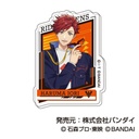 (PO) Die-cut Acrylic Badge Ride Kamens Vol. 1 [BOX] Image_3