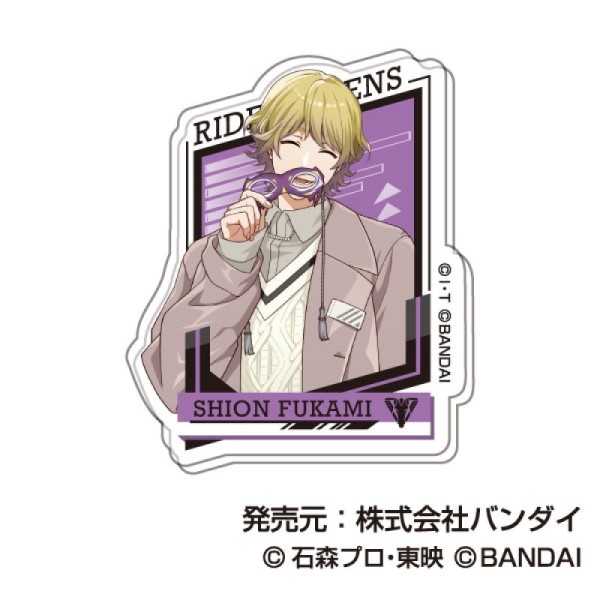 (PO) Die-cut Acrylic Badge Ride Kamens Vol. 1 [BOX] Image_4