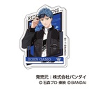 (PO) Die-cut Acrylic Badge Ride Kamens Vol. 1 [BOX] Image_5