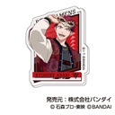 (PO) Die-cut Acrylic Badge Ride Kamens Vol. 1 [BOX] Image_6