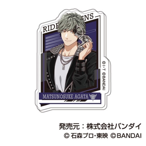 (PO) Die-cut Acrylic Badge Ride Kamens Vol. 1 [BOX] Image_8