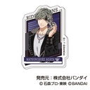 (PO) Die-cut Acrylic Badge Ride Kamens Vol. 1 [BOX] Image_8