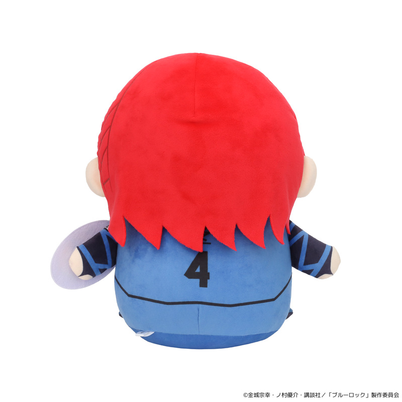 (PO) Blue Lock Big Mamemate (Plush) Chigiri Hyoma Image_2
