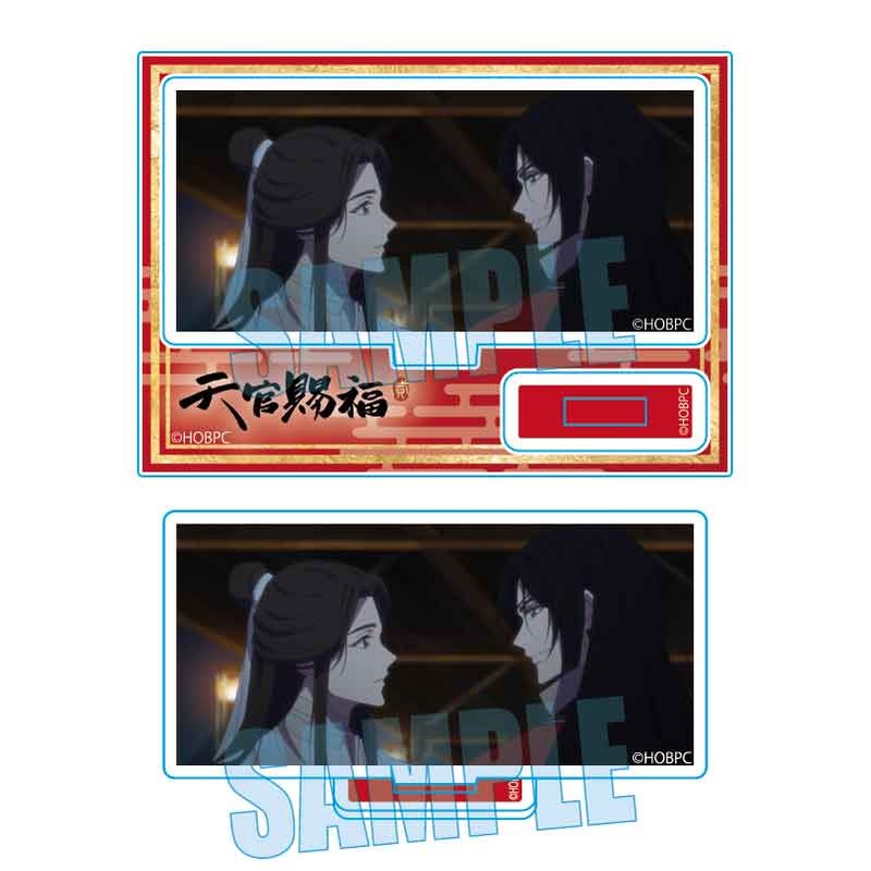 (PO) Memories Mini Stand Heaven Official's Blessing Season 2 Xie Lian & Hua Cheng C Image_1