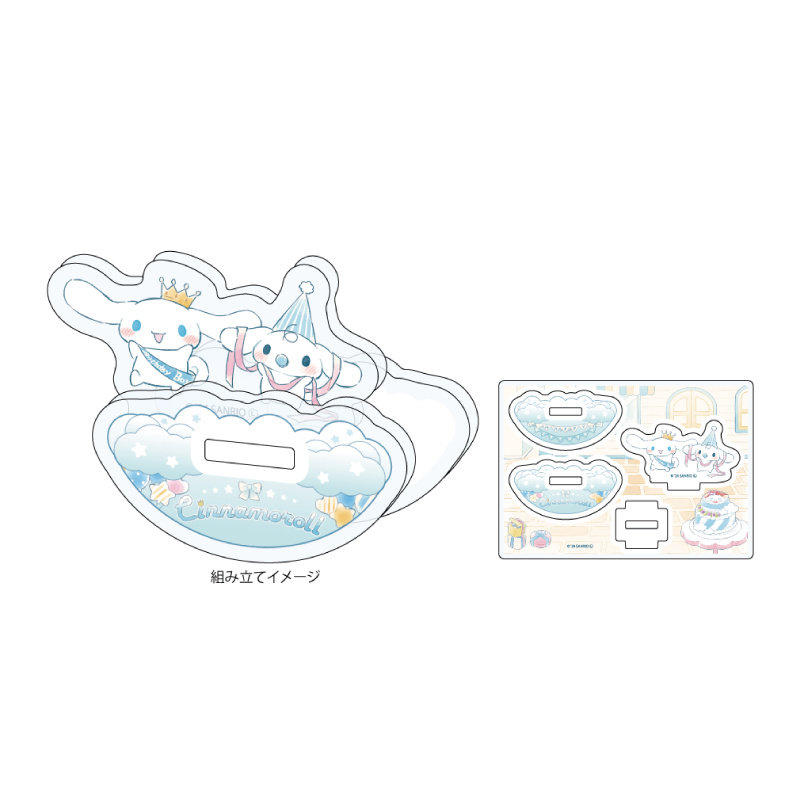 (PO) Yurayura Acrylic Stand Cinnamoroll 01 Cinnamoroll & Milk (Graff Art Illustration) Image_1