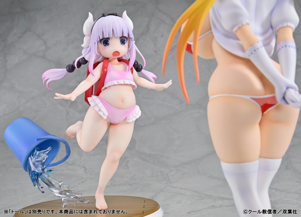 (PO) Miss Kobayashi's Dragon Maid - Kanna Kamui Ouchi de Wakuwaku Swimwear Ver. Image_13