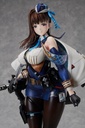 (PO) Goddess of Victory: Nikke - Marian Image_11