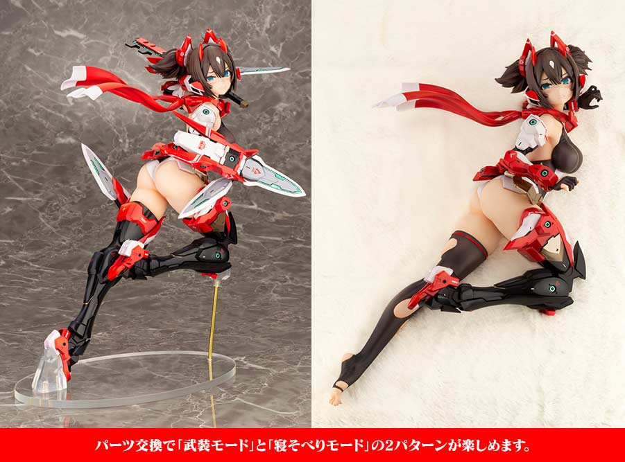 (PO) Megami Device Asra Ninja (Re-issue) Image_20