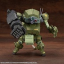 (PO) JGSDF Type 07 - III Tank Nacchin Scope Dog Ver. Image_13