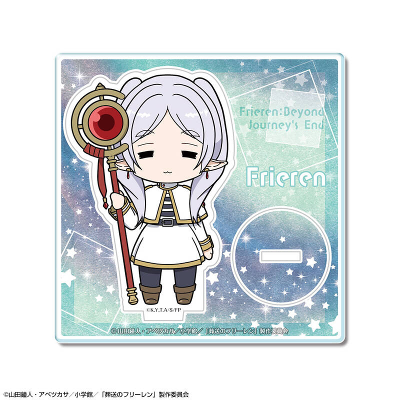 (PO) Frieren: Beyond Journey's End Chibi Chara Acrylic Stand Design 02 Frieren B Image_2