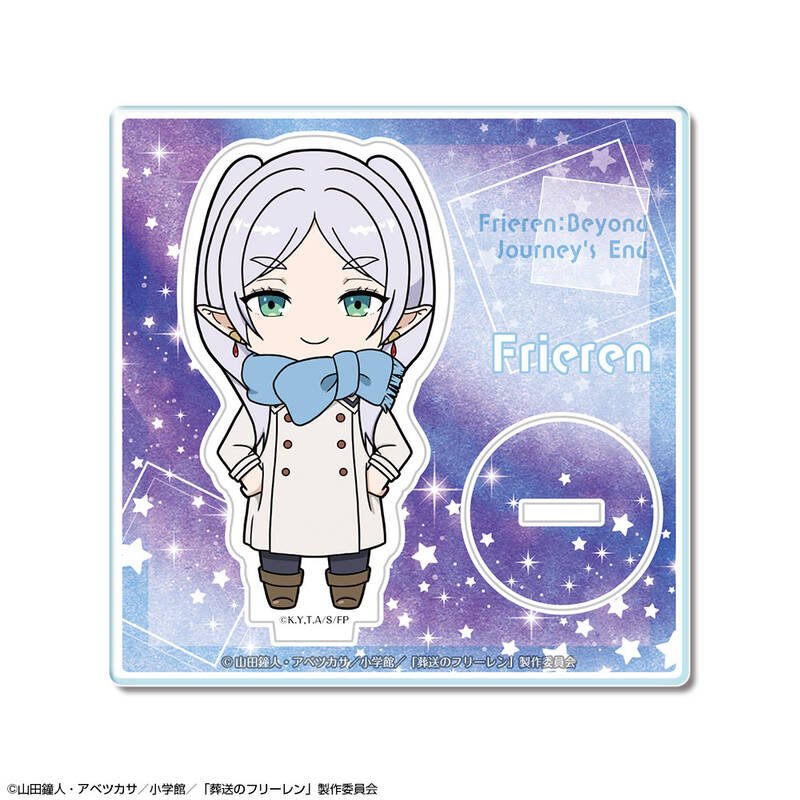 (PO) Frieren: Beyond Journey's End Chibi Chara Acrylic Stand Design 04 Frieren D Image_2