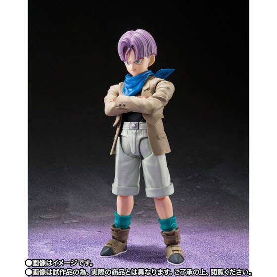 (PO) S.H.Figuarts Dragonball GT - Trunks (P Bandai) Image_2