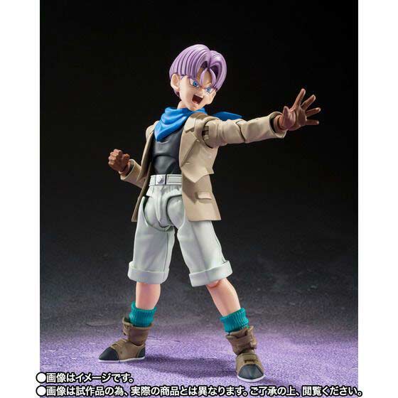 (PO) S.H.Figuarts Dragonball GT - Trunks (P Bandai) Image_3