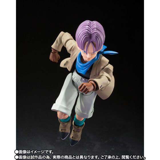 (PO) S.H.Figuarts Dragonball GT - Trunks (P Bandai) Image_4