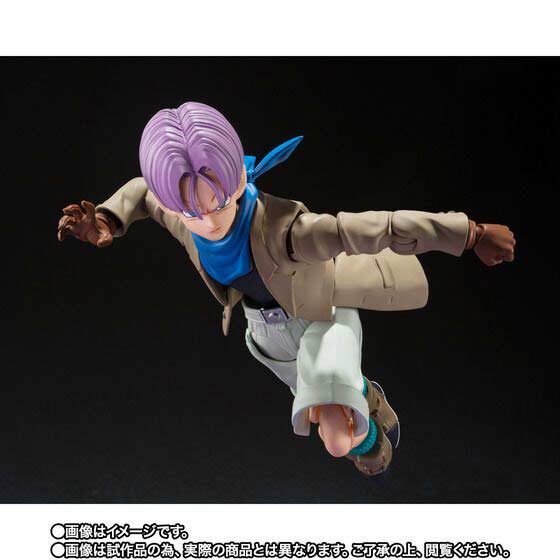 (PO) S.H.Figuarts Dragonball GT - Trunks (P Bandai) Image_5