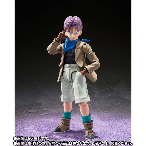 (PO) S.H.Figuarts Dragonball GT - Trunks (P Bandai) Image_7
