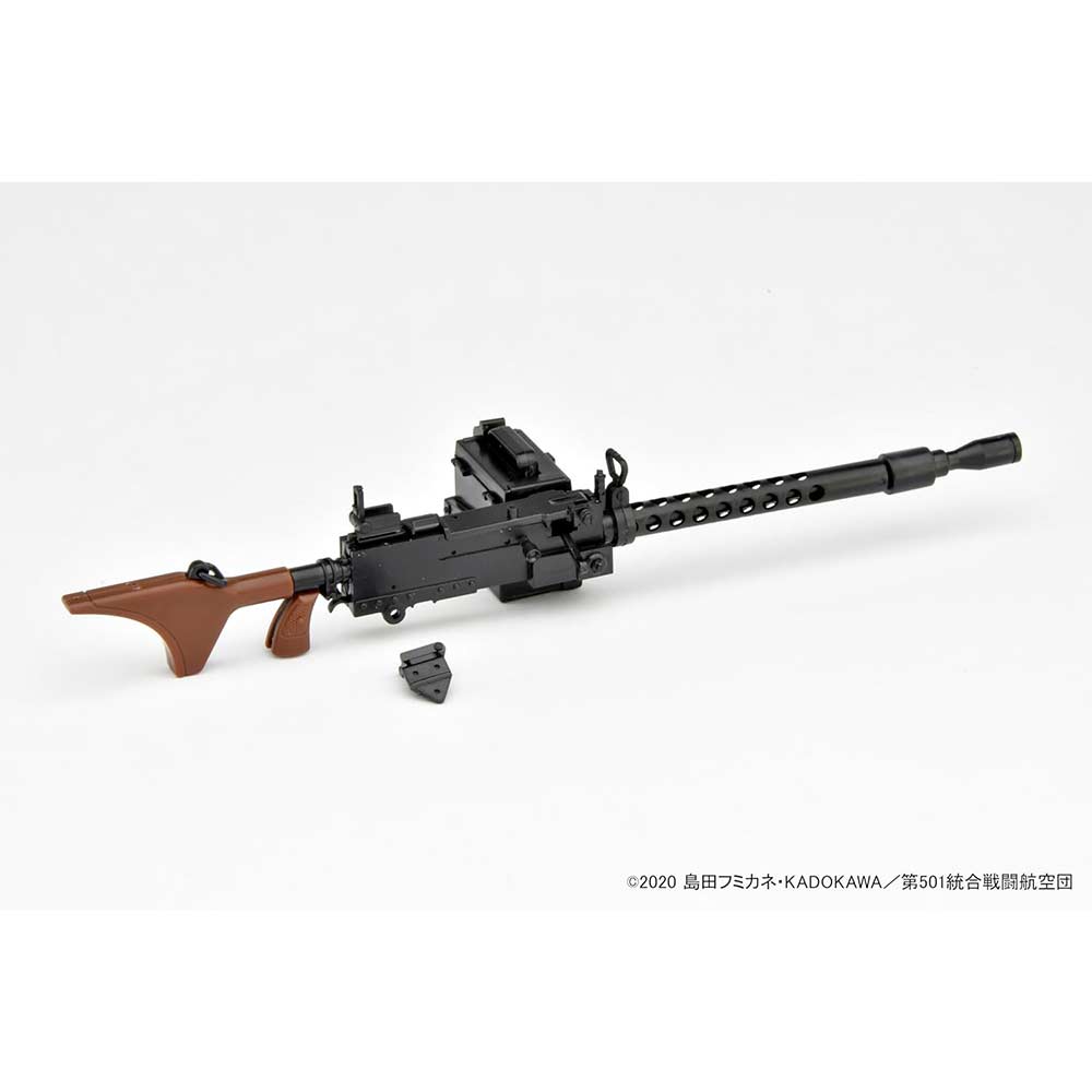 (PO) LittleArmory LASW05 Strike Witches ROAD to BERLIN M1919A6 Image_3