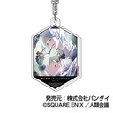 (PO) Acrylic Key Chain NieR:Automata Ver1.1a 04 Adam / Eve AK Image_1