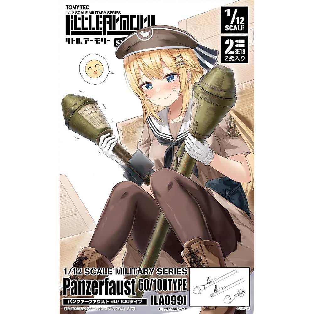 (PO) LittleArmory STUDY1942 LA099 Panzerfaust 60/100 Type Image_1
