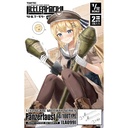 (PO) LittleArmory STUDY1942 LA099 Panzerfaust 60/100 Type Image_1