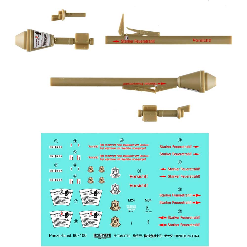 (PO) LittleArmory STUDY1942 LA099 Panzerfaust 60/100 Type Image_2