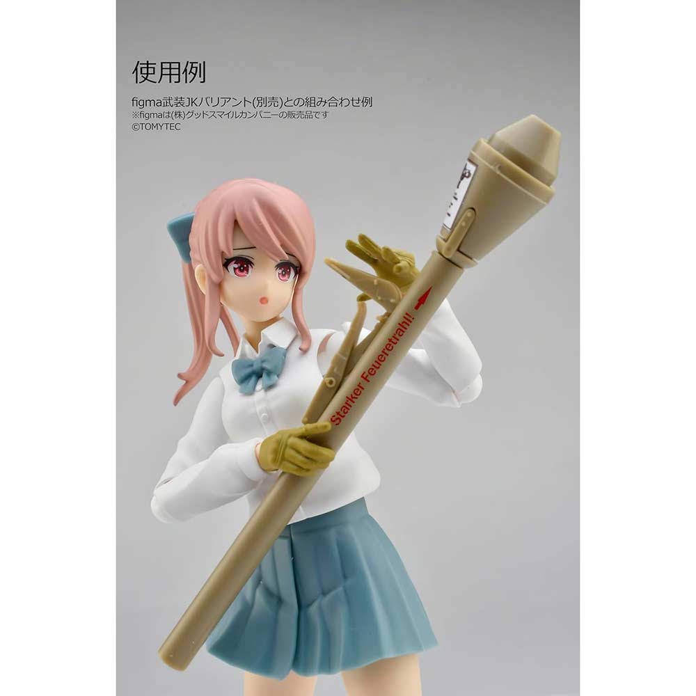 (PO) LittleArmory STUDY1942 LA099 Panzerfaust 60/100 Type Image_6