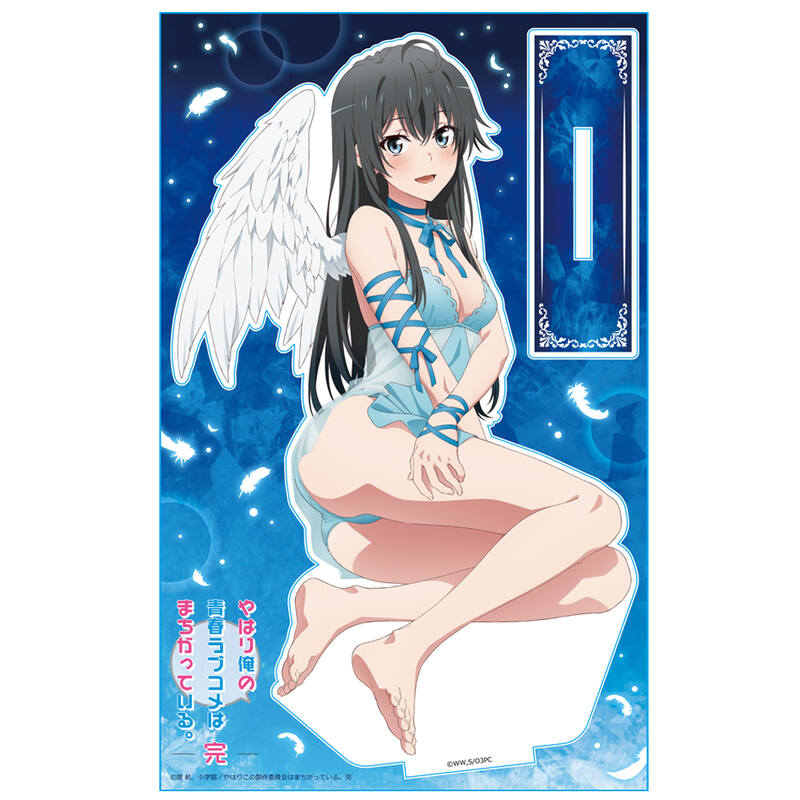 (PO) Yahari Ore no Seishun Love-come wa Machigatteiru. Kan Acrylic Chara Stand Yukinoshita Yukino Angel Ver. Image_2