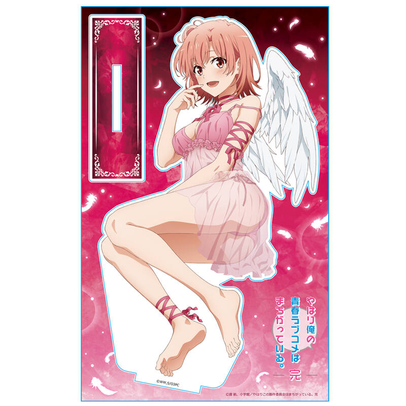 (PO) Yahari Ore no Seishun Love-come wa Machigatteiru. Kan Acrylic Chara Stand Yuigahama Yui Angel Ver. Image_2