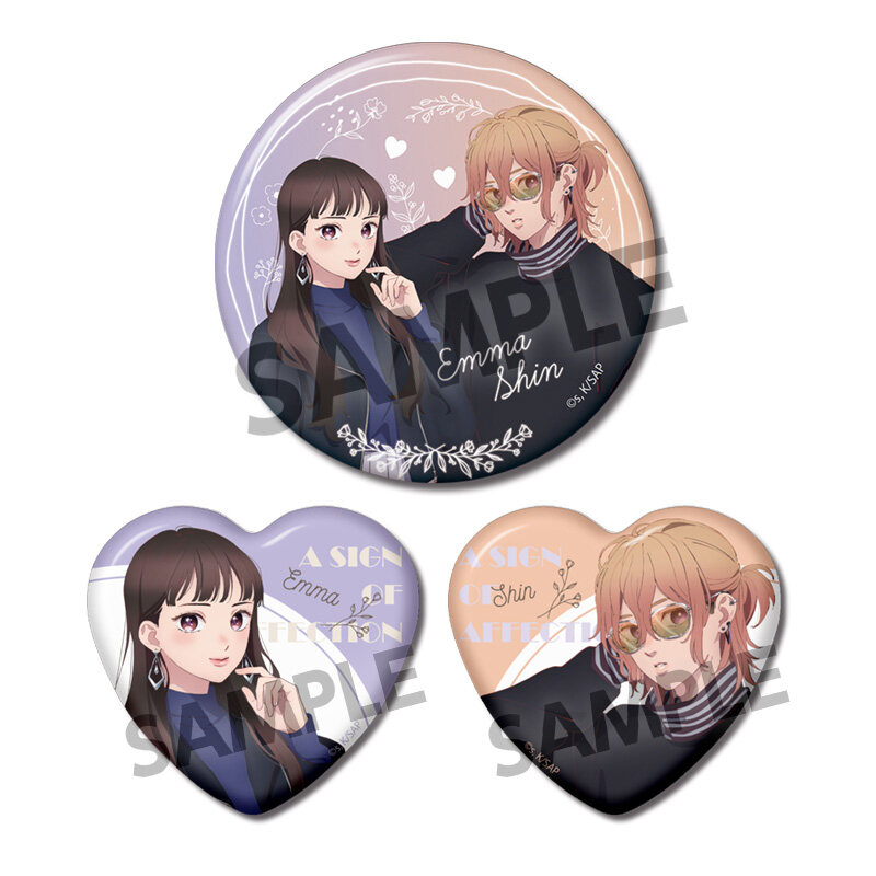 (PO) A Sign of Affection Can Badge Set Ema & Shin Image_1