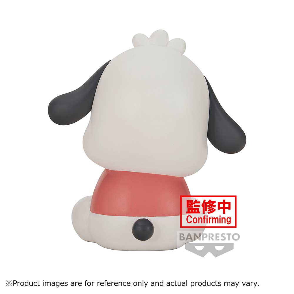 (PO) Sanrio Characters Sofvimates - Pochacco Image_3