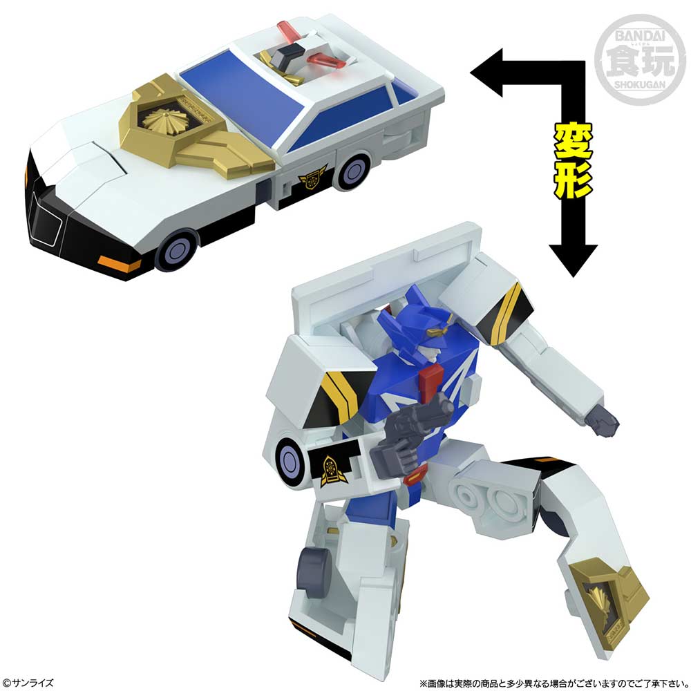 (PO) SMP Brave Police J-Decker [BOX] Image_3