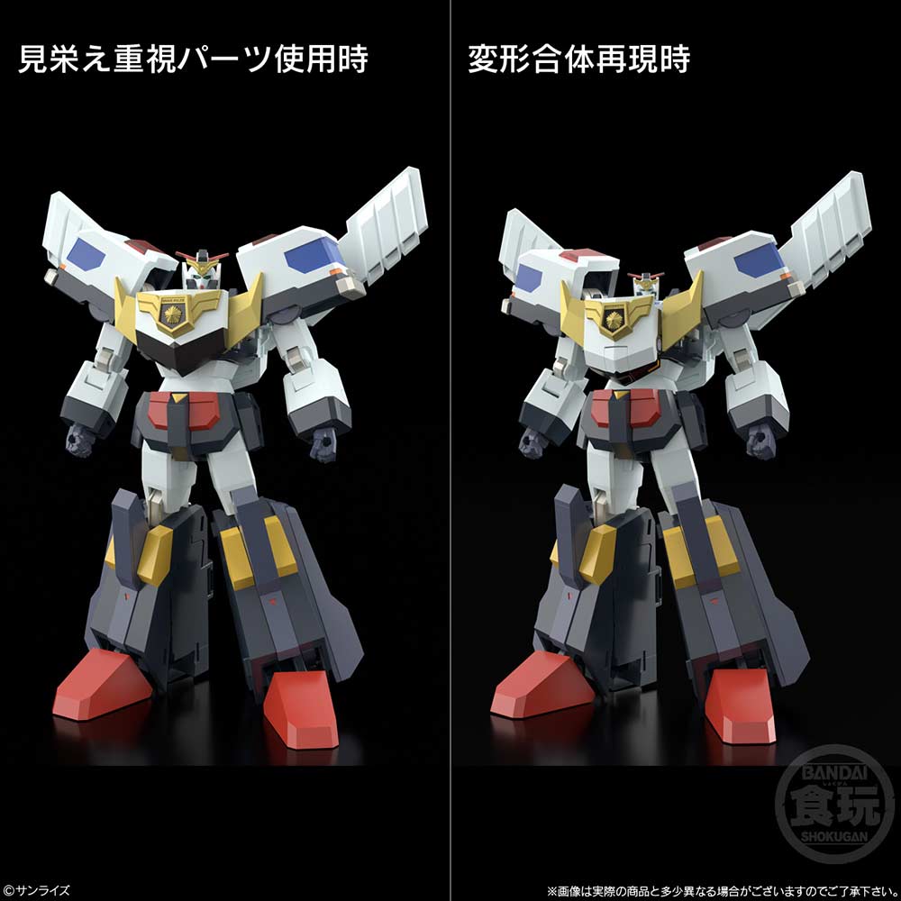 (PO) SMP Brave Police J-Decker [BOX] Image_9