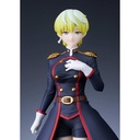 (PO) POP UP PARADE Chained Soldier - Tenka Izumo Image_8