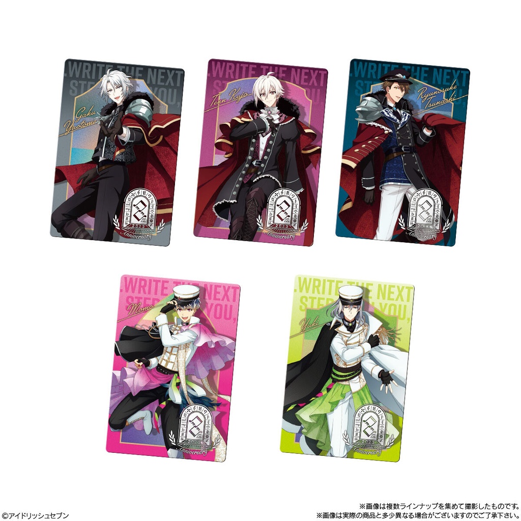 (PO) IDOLiSH7 Wafer Card 23 [BOX] Image_3